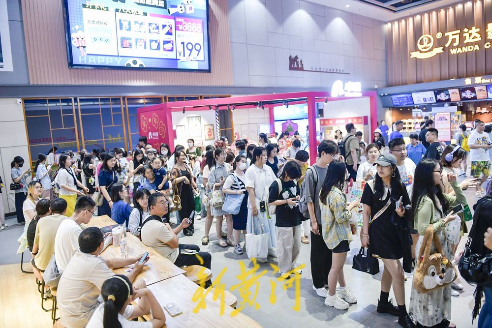 多部电影扎堆暑期档 影院迎来观影热潮