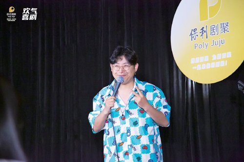 从“单体空间”到“城市文化生态圈”!当剧院成为一种生活方式