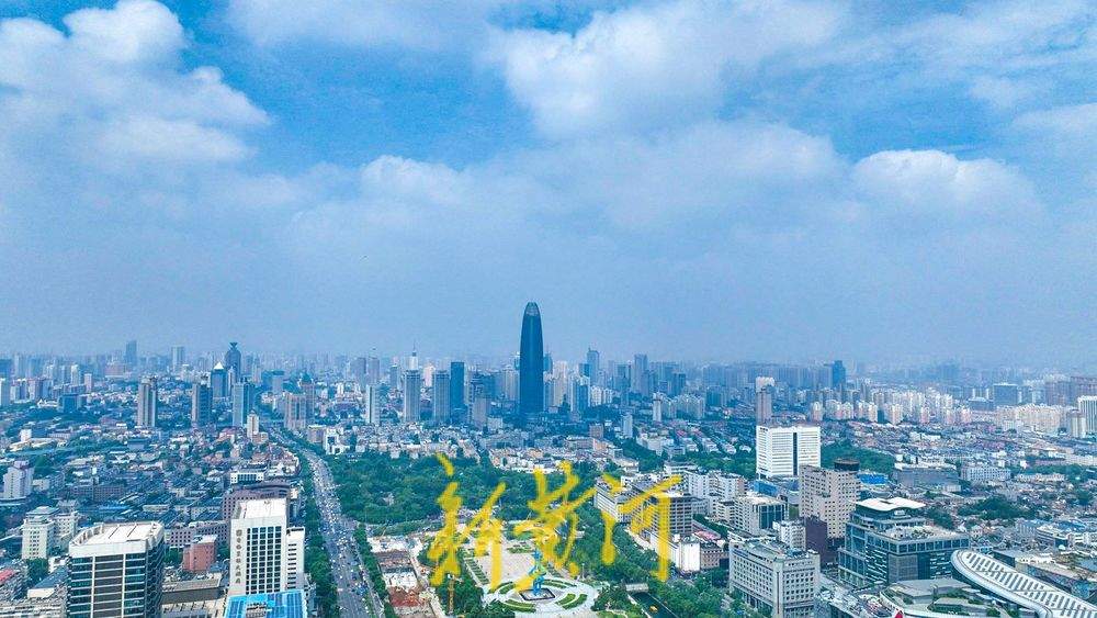 秋风送爽巧云相伴 在济南,感受初秋的美好气息