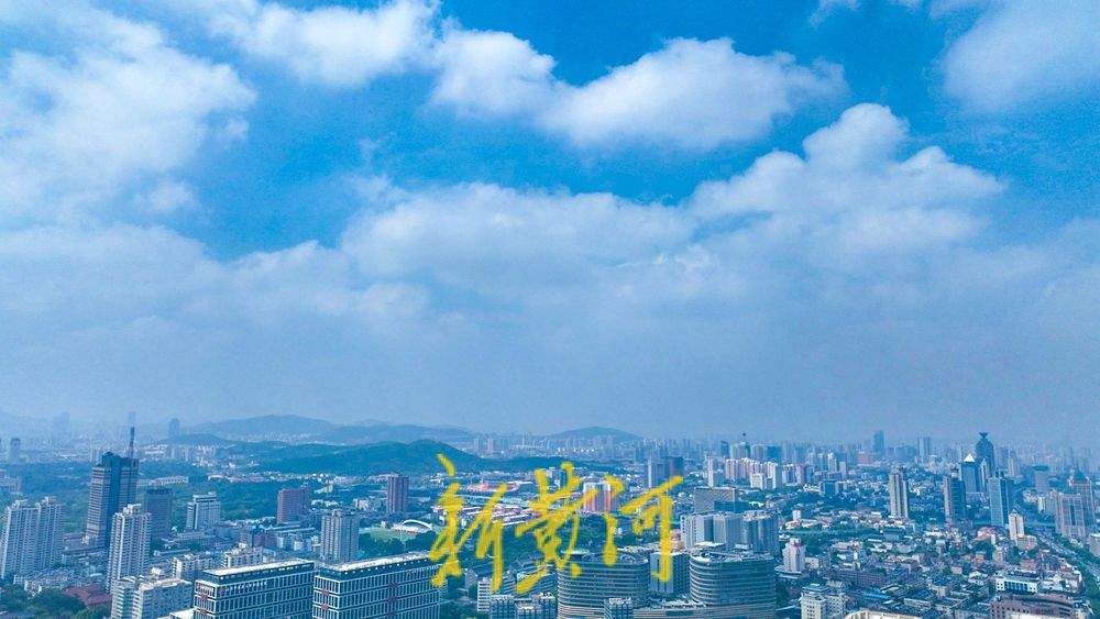 秋风送爽巧云相伴 在济南,感受初秋的美好气息