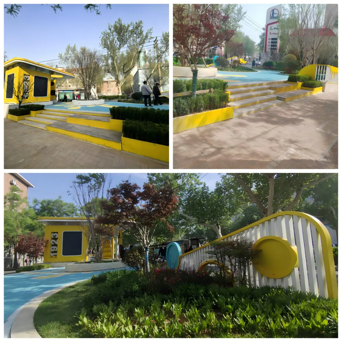 济南再增13处城市公园